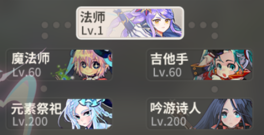 彩虹橙单机版6