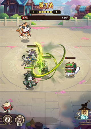 猫狩纪无限代金券版3