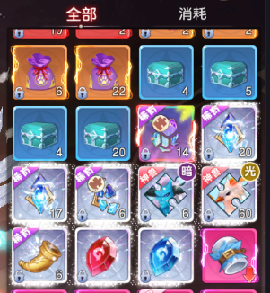 文明与众神7