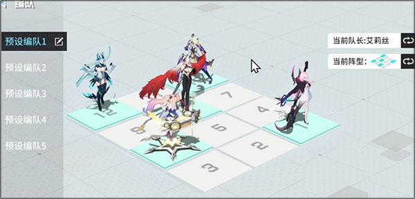 锚点降临未和谐版1