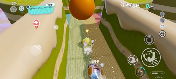 蛋仔派对网易版27