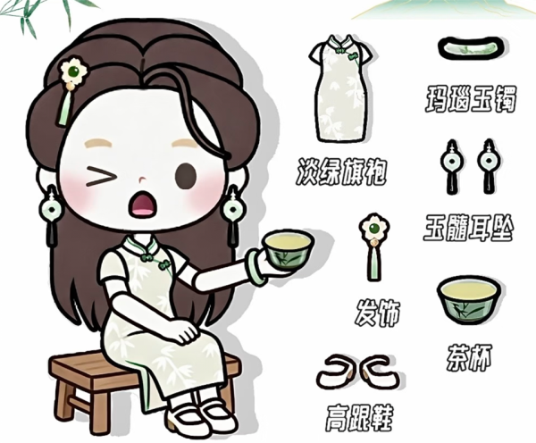 米加小镇世界11