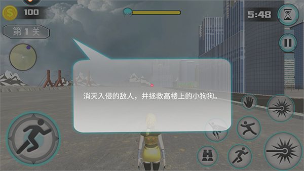 超能飞行队红包版4