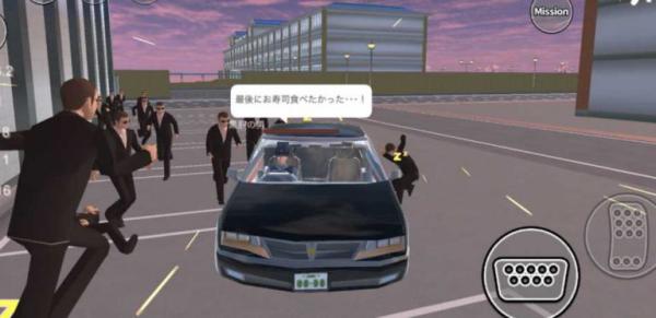 sakurablue20樱花校园模拟器10