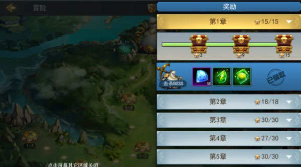 女神联盟2打金版1