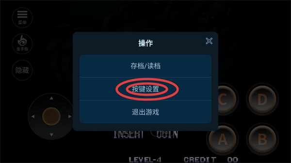 合金弹头1无限生命版2