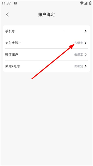 店小秘3