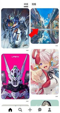 Pinterest1
