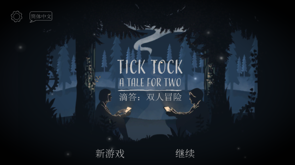 LT画质助手16