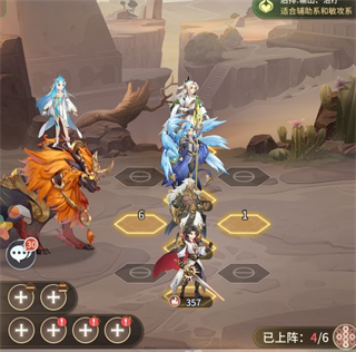 斗罗大陆武魂觉醒打金版1