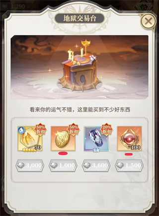 斗罗大陆武魂觉醒打金版15