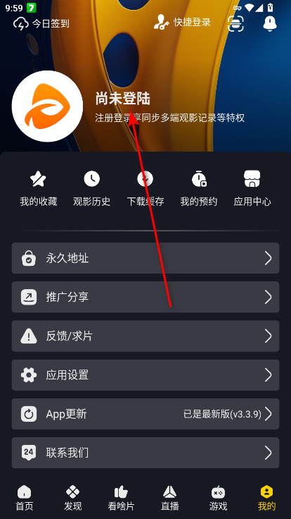 可可影视5