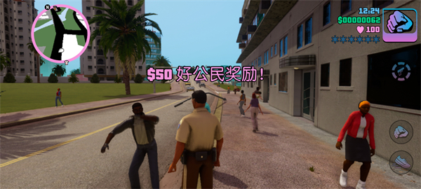 侠盗猎车手罪恶都市破解版4