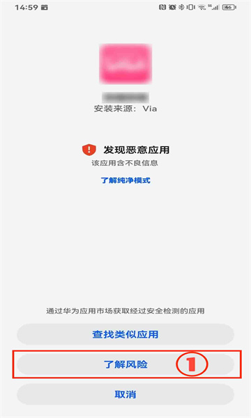 网飞猫app最新版 小柿子追剧3
