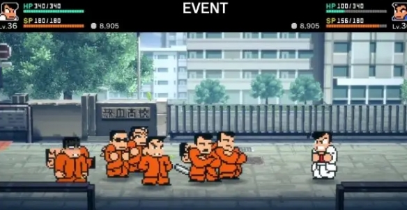 热血物语中文版1