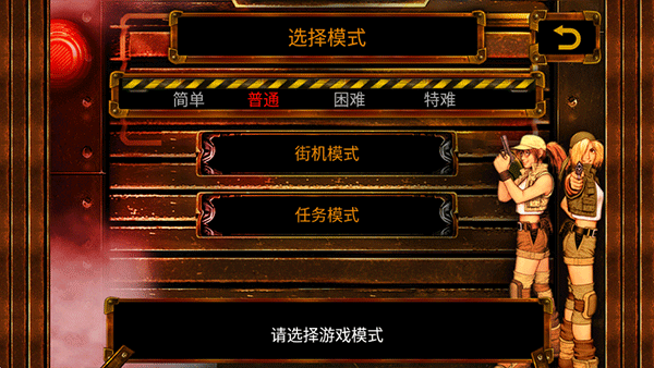 合金弹头32