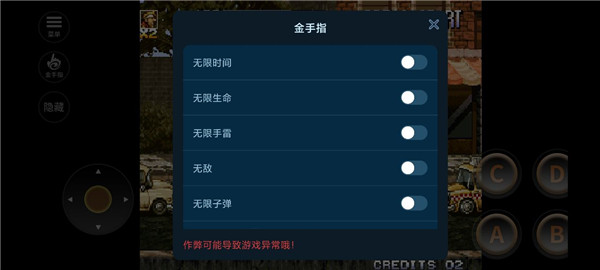 合金弹头45