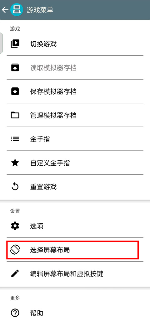 合金弹头1-7合集手机版3