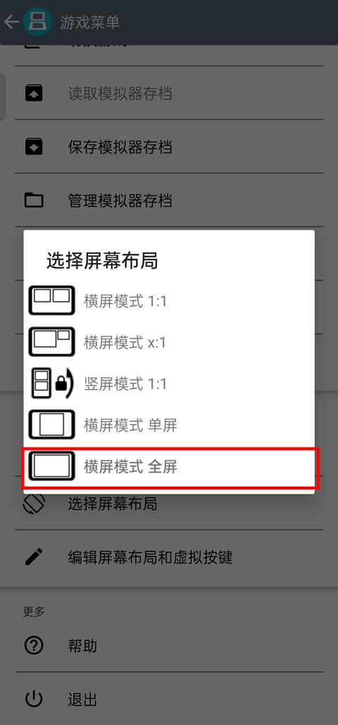 合金弹头1-7合集手机版4