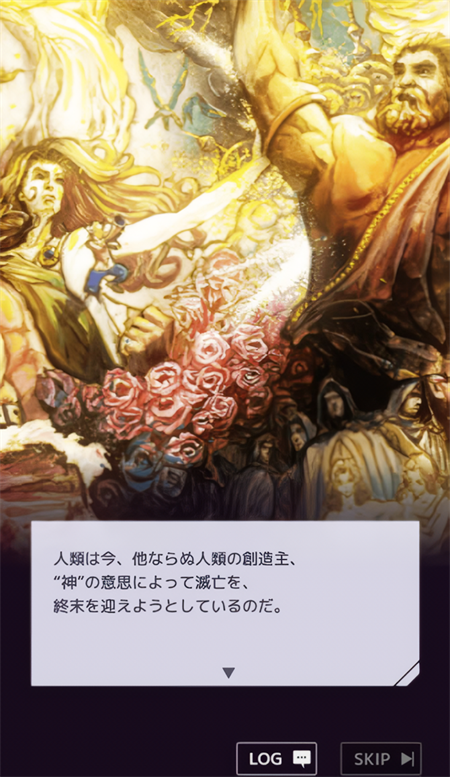/ueditor/image/20260915/1789468070861183/2ee7991a469b4643097300b3b88614ef.png 终末的女武神审判之日3