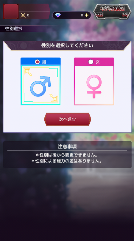 /ueditor/image/20260915/1789468080786696/915bacc4d0d86859581f46daaa68abfb.png 终末的女武神审判之日5