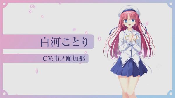 初音岛重制版5