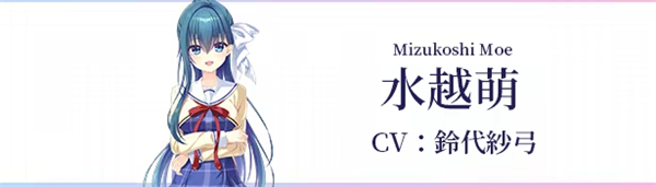 初音岛4