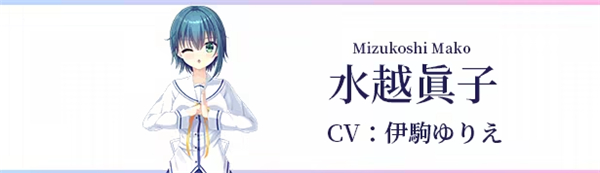 初音岛5