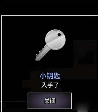 青鬼17