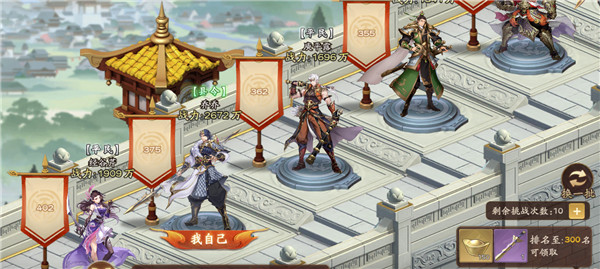 塔防召唤师0.1折8