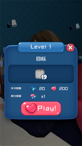 智能姬化2