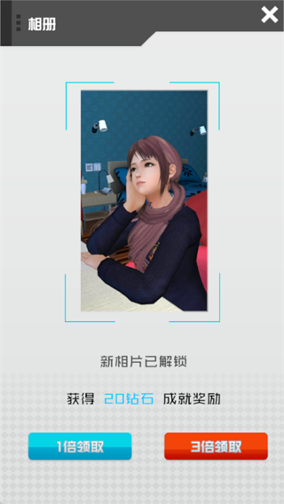 智能姬化6