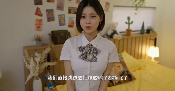阿西美女室友竟然6