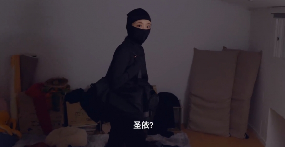 阿西美女室友竟然11