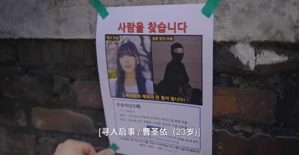 阿西美女室友竟然13