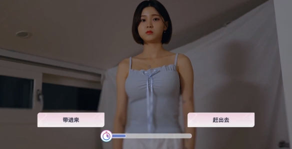 阿西美女室友竟然15