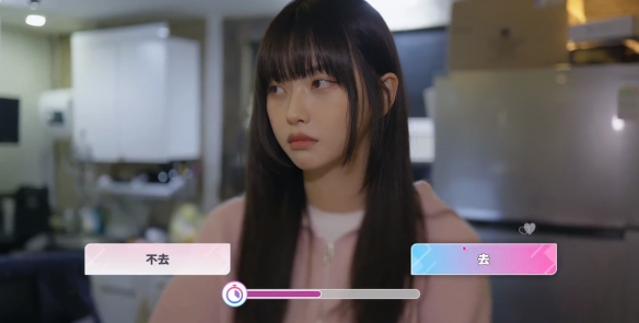 阿西美女室友竟然19