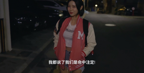 阿西美女室友竟然20