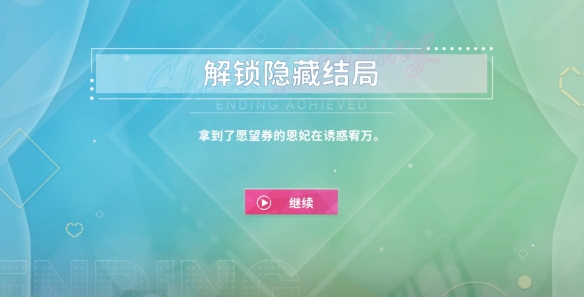 阿西美女室友竟然22