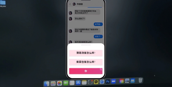 阿西美女室友竟然24
