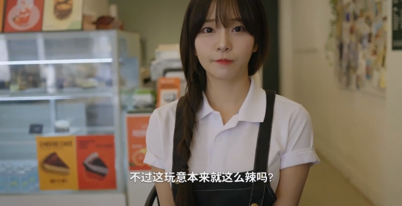 阿西美女室友竟然29