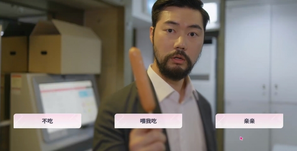 阿西美女室友竟然33