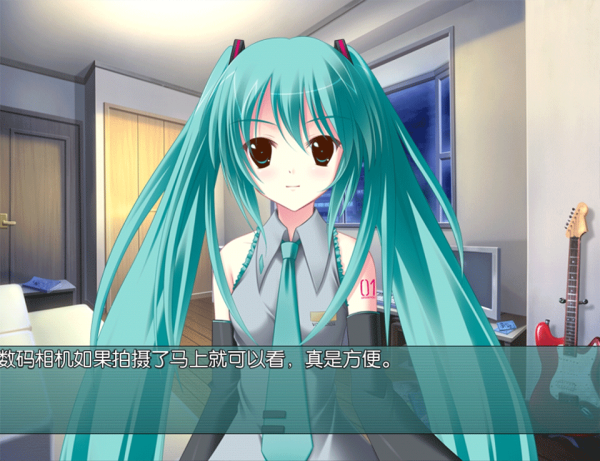铃音之歌初音之声3