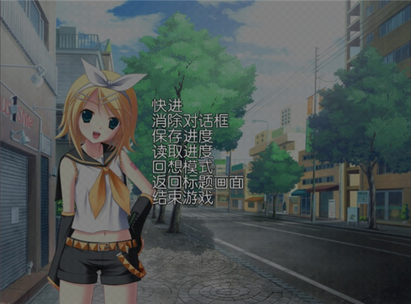 铃音之歌初音之声5