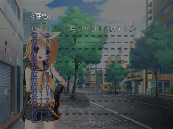 铃音之歌初音之声6