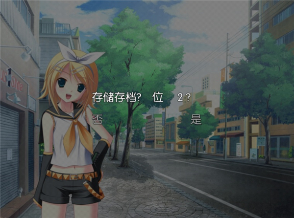 铃音之歌初音之声7