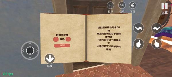 小忍计划1