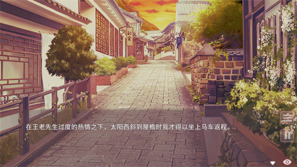 狐姬零5