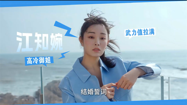 莫比乌斯之恋6