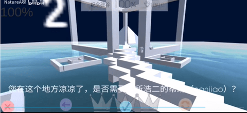1756173871393041.png SDOWLINEPRO2